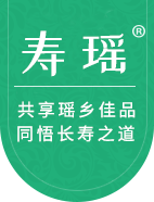 寿瑶